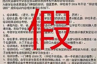 德甲球队身价榜：拜仁9.32亿欧居首，勒沃库森次席，多特第四